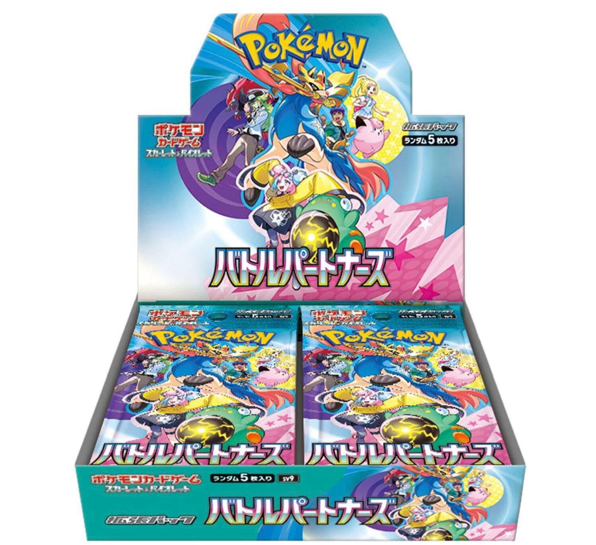 BATTLE PARTNERS – Display 30 buste (JP)