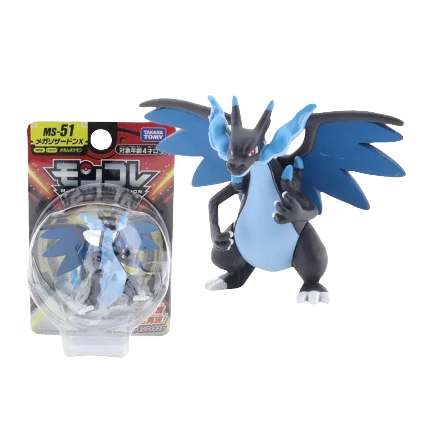 MONCOLLE POKÈMON | MS-51 MEGA CHARIZARD X (Takara TOMY)