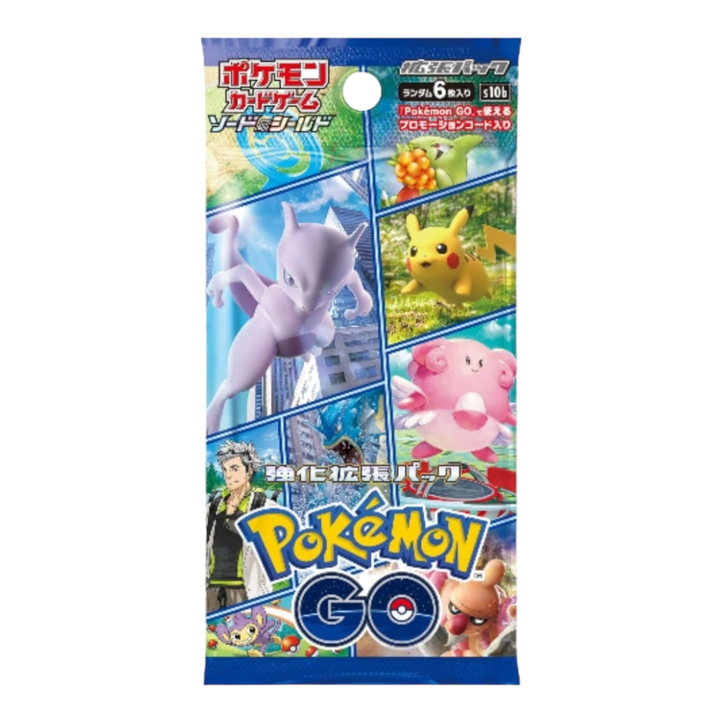 POKÈMON GO - Display 20 Buste (JP)