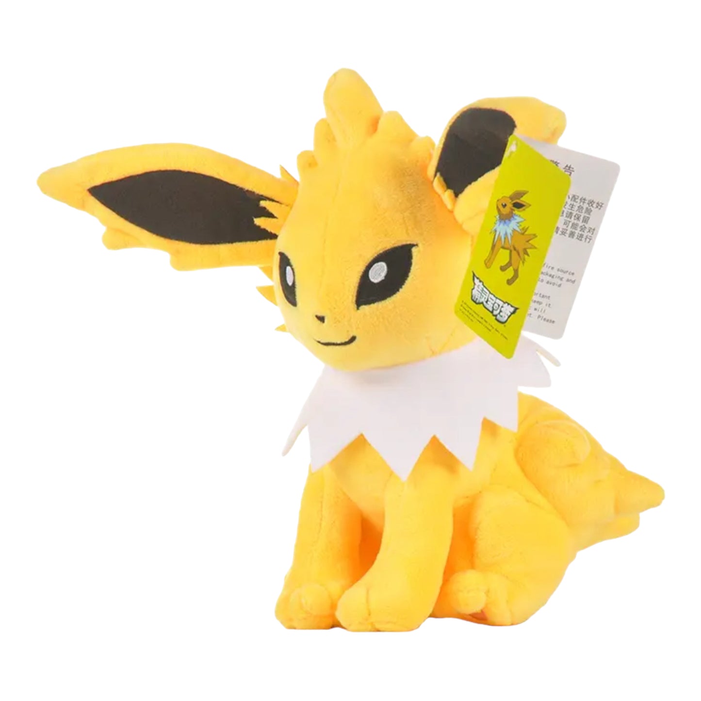 PELUCHE POKÉMON JOLTEON