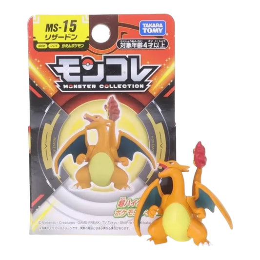 MONCOLLE POKEMON | MS-15 CHARIZARD (Takara TOMY)