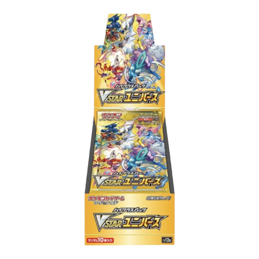 VSTAR UNIVERSE - Display 10 Buste (JP)