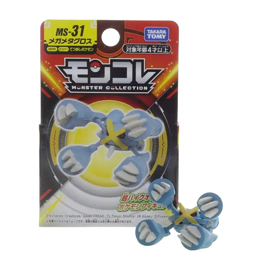 MONCOLLE POKÈMON | MS-31 METAGROSS (Takara TOMY)