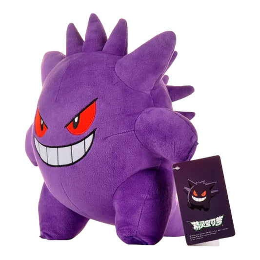 PELUCHE POKÉMON GENGAR