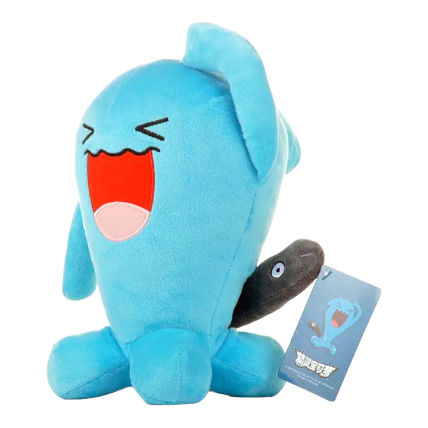 PELUCHE POKÉMON WOBBUFFET