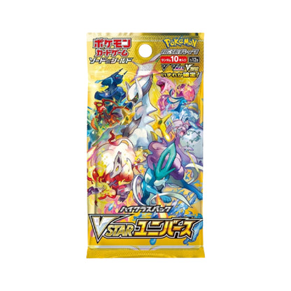 VSTAR UNIVERSE - Display 10 Buste (JP)