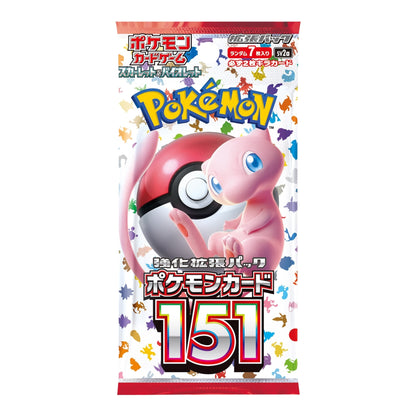 POKÈMON 151 - Display 20 Buste (JP)